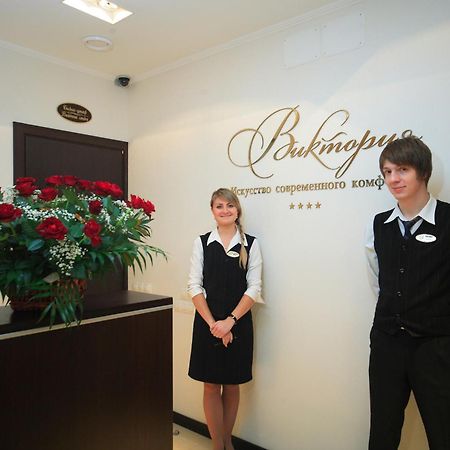 Victoria Hotel Kharkov Nội địa bức ảnh