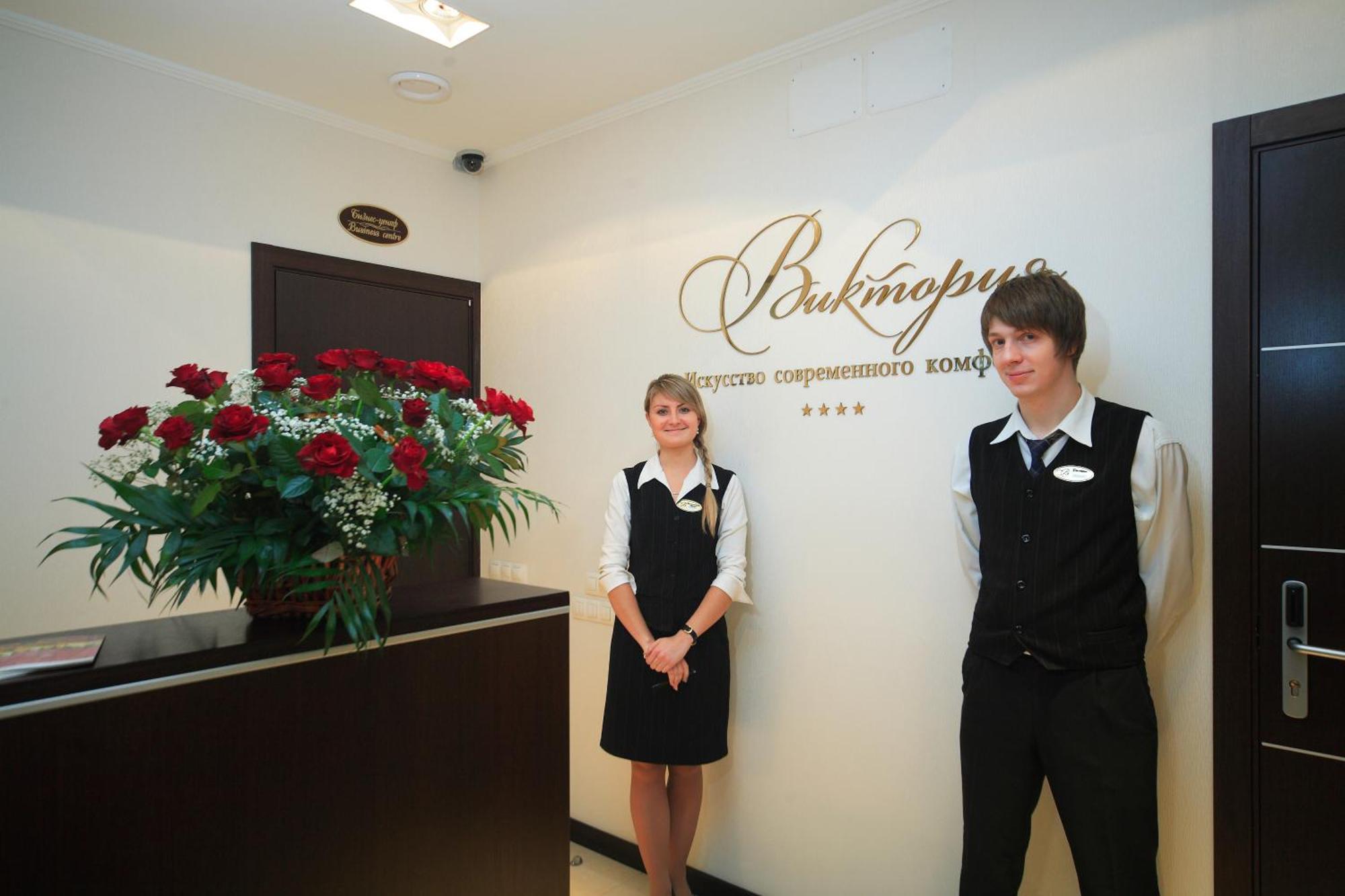 Victoria Hotel Kharkov Nội địa bức ảnh