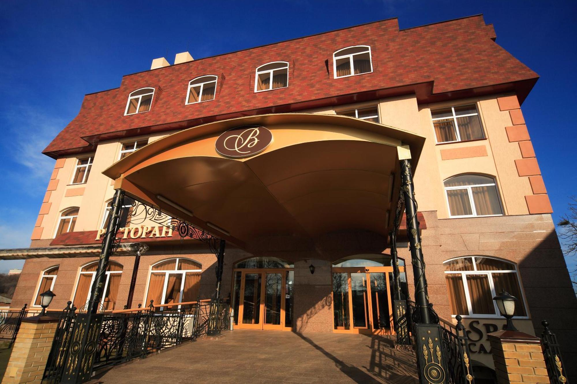 Victoria Hotel Kharkov Ngoại thất bức ảnh