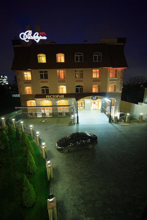 Victoria Hotel Kharkov Ngoại thất bức ảnh