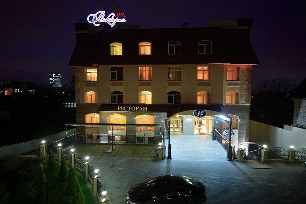 Victoria Hotel Kharkov Ngoại thất bức ảnh