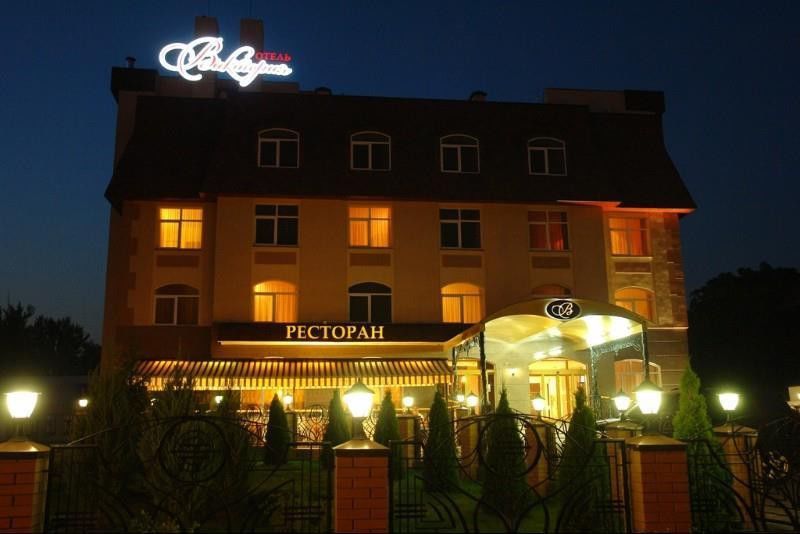 Victoria Hotel Kharkov Ngoại thất bức ảnh